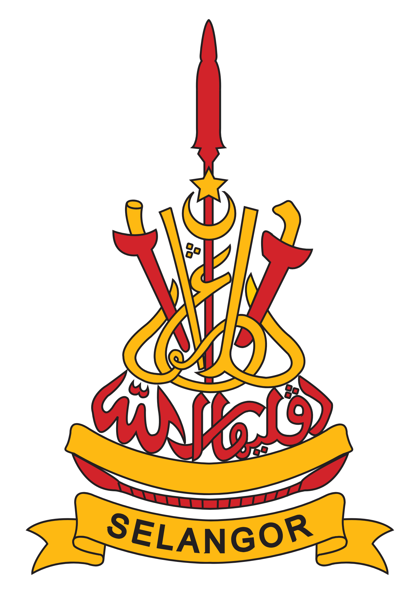 Selangor State Government